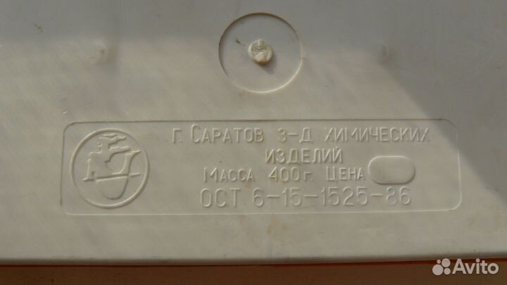 Пластилин советский СССР