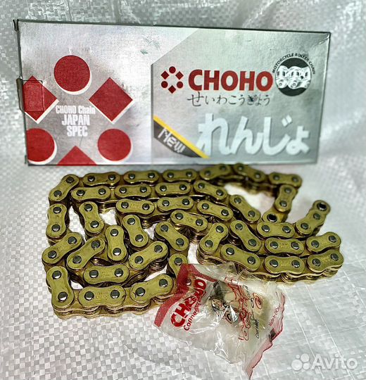 Цепь для мотобуксировщика