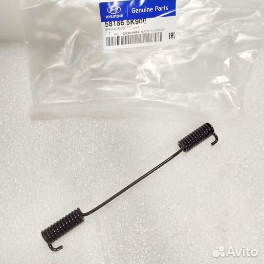 Пружина тормозных колодок Hyundai 5818645000