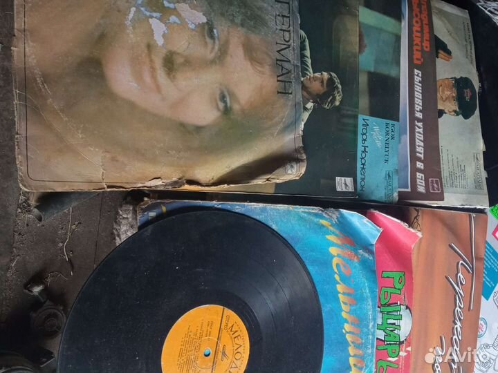 Виниловые пластинки СССР