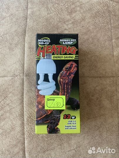 Энерго-сберегающая лампочка для черепах