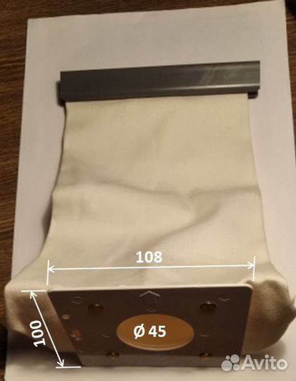 Мешки для Samsung и др.марок (комплект 2 шт.)