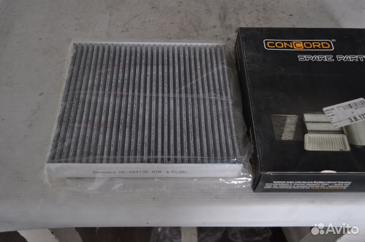 Фильтр салона