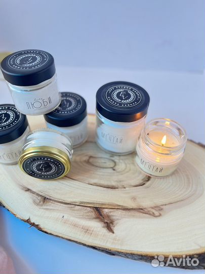 Ароматическая свеча ручной работы.опт