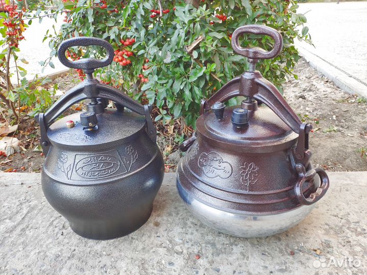 Казан Афганский