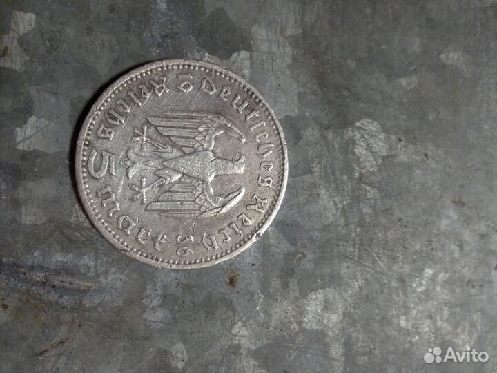 Старинные серебряные монеты