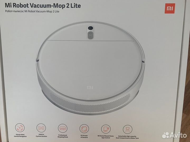 Робот пылесос xiaomi новый