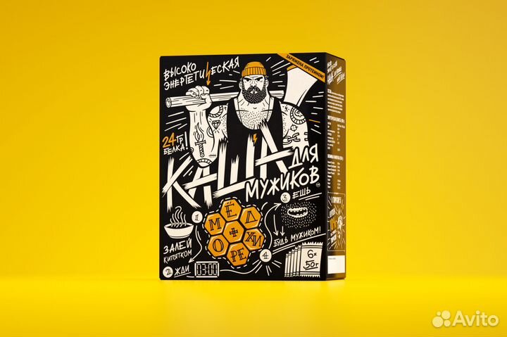 Разработка дизайна упаковки / брендинга