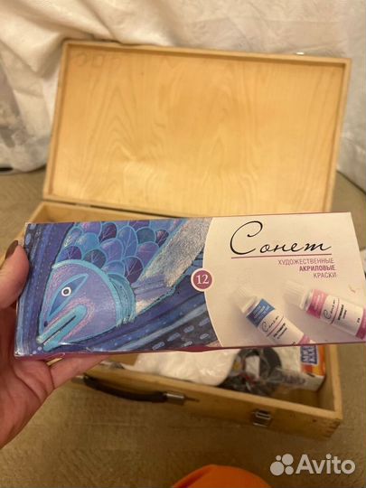 Набор красок для рисования