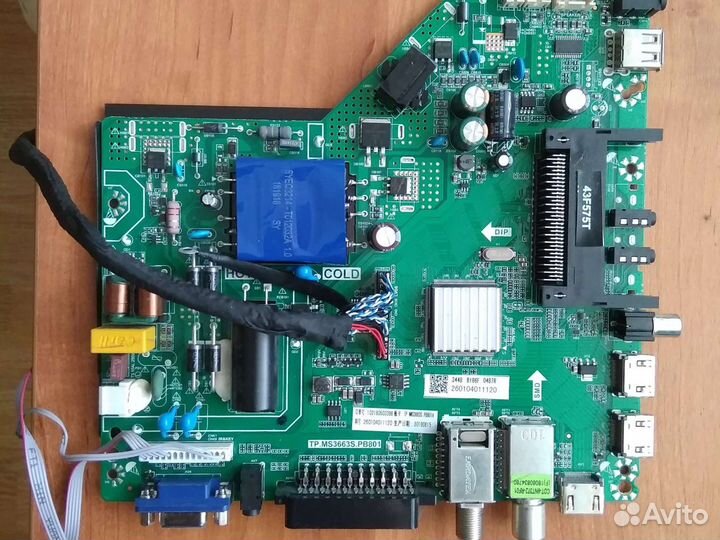 TP.MS3663S.PB801