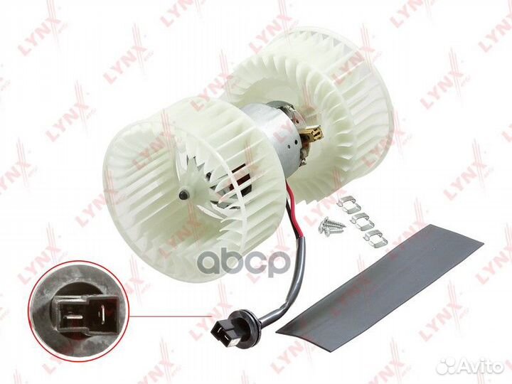 Вентилятор отопителя HCV RF1771 lynxauto