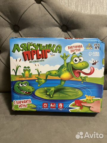 Новая настольная игра