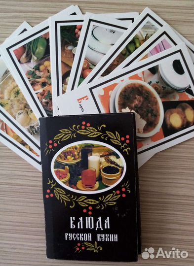 Наборы открыток СССР