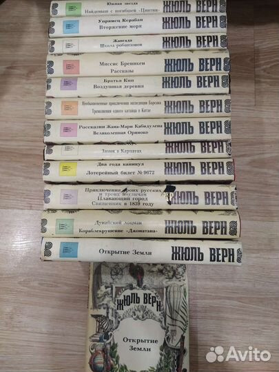 Книги приключений Жюль Верна