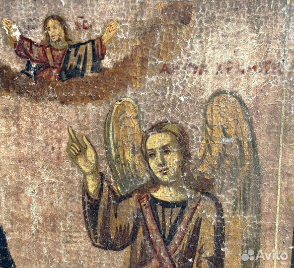 Икона Святая Афанасия и Ангел Хранитель