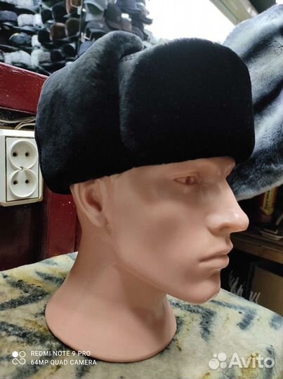 Шапка ушанка мужская мутон овчина каракуль