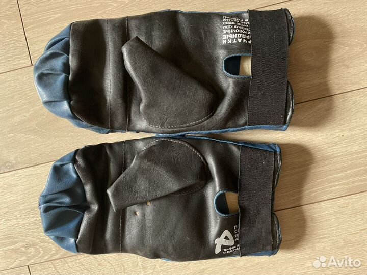 Перчатки снарядные