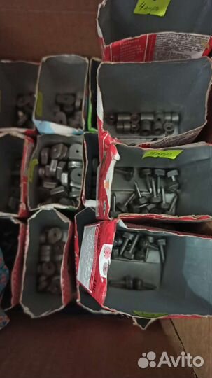 Обувные материалы