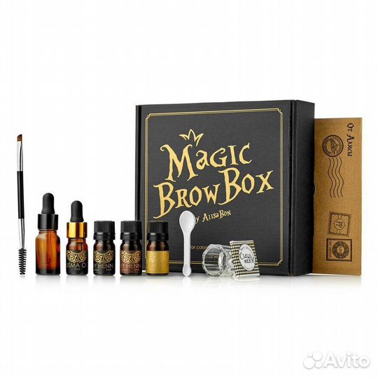 Набор My Henna Magic Brow Box alisa BON