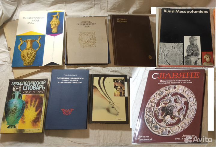 Книги: искусство, памятники, архитектура