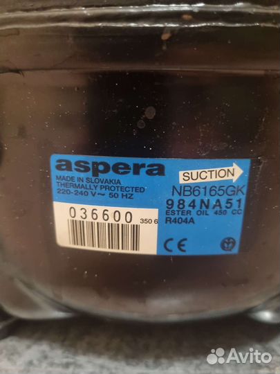 Холодильник агрегат