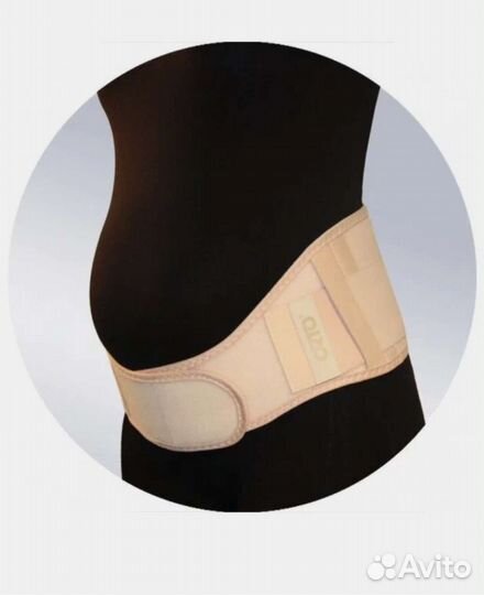 Бандаж для беременных orto