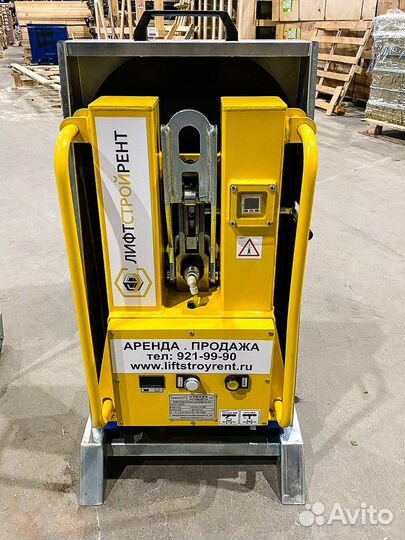 Аренда вакуумных захватов для стекла