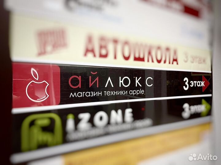 Apple iPad 10 64gb wi-fi. Рассрочка