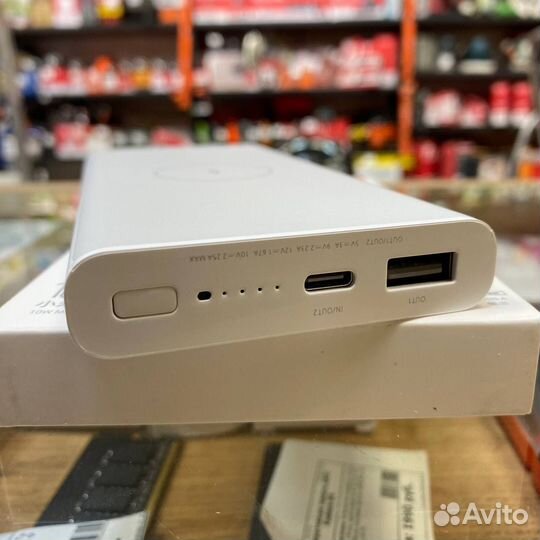 PowerBank Xiaomi 10.000 mAh беспроводной