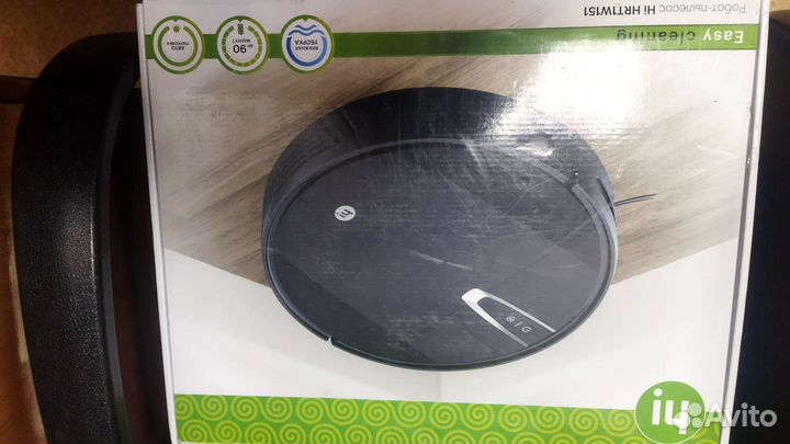 Робот пылесос HI