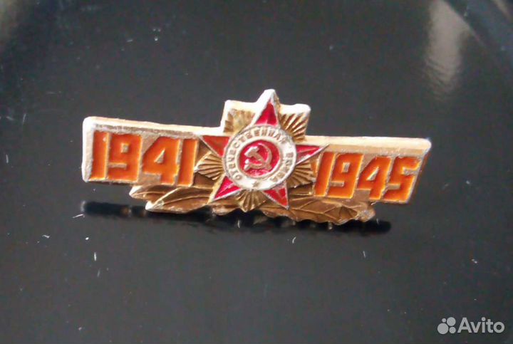 Значок Победы