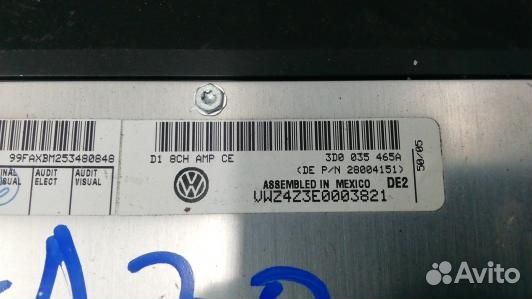 Усилитель музыки volkswagen phaeton 1 (LEA30XL01)