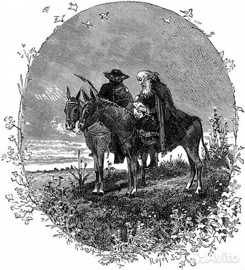 Айвенго. В. Скотт. Вита Нова. 2007