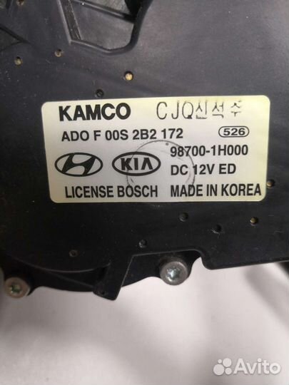 Мотор стеклоочистителя