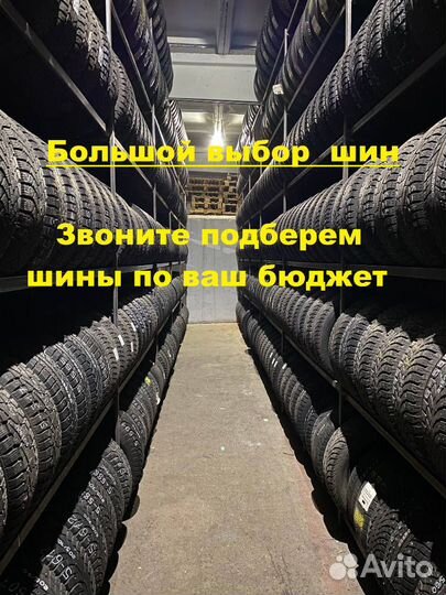 Continental ContiVikingContact 6 245/40 R18