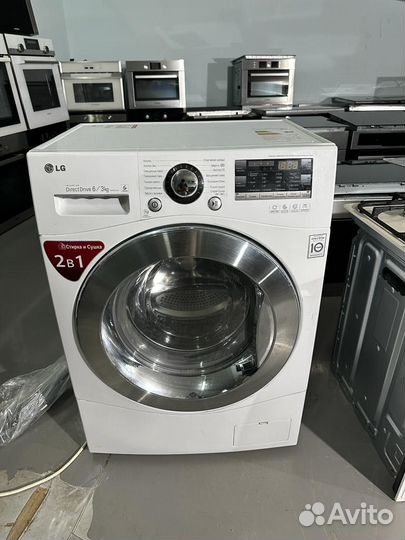 Стиральная машина IG с сушкой