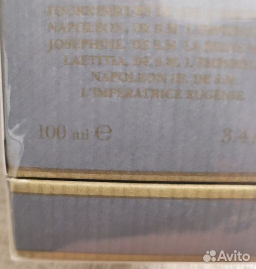 Rance Francois Charles от Rance 1795 Eau De Parfum