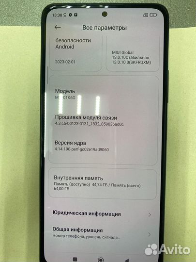 Xiaomi redmi note 10 PRO 6/64GB (NFC)