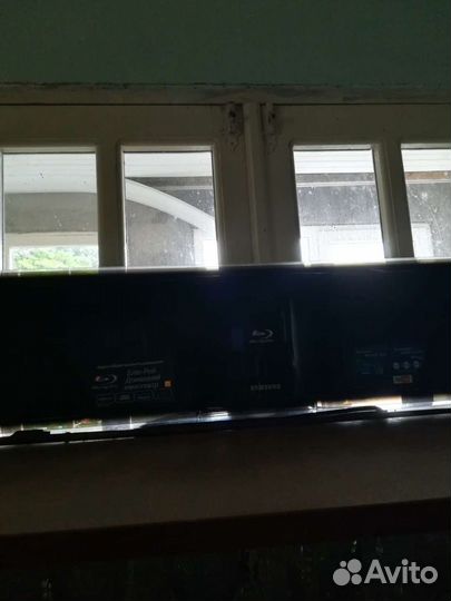 Б у техника