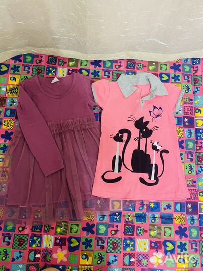 Пакет вещей