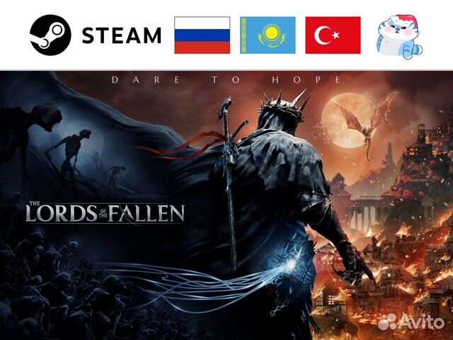 Lords of the Fallen / Лордс оф зе Фален (Steam)