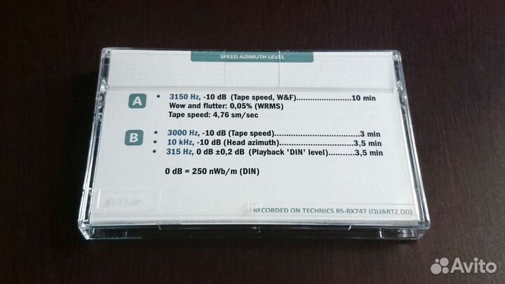 Тестовая кассета (TDK AE20, Grey)