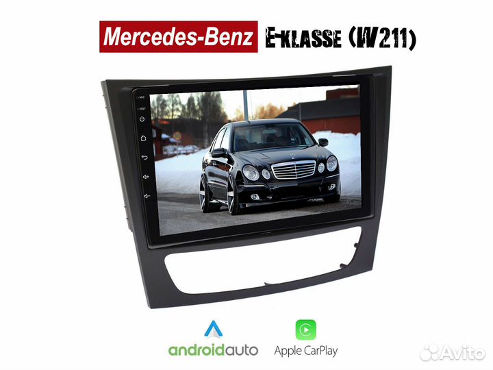 Mercedes E-Class w211 LTE CarPlay 2/32gb 8 ядер