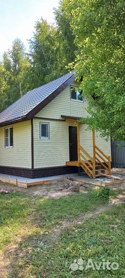 Кровля утепление ремонт крыши