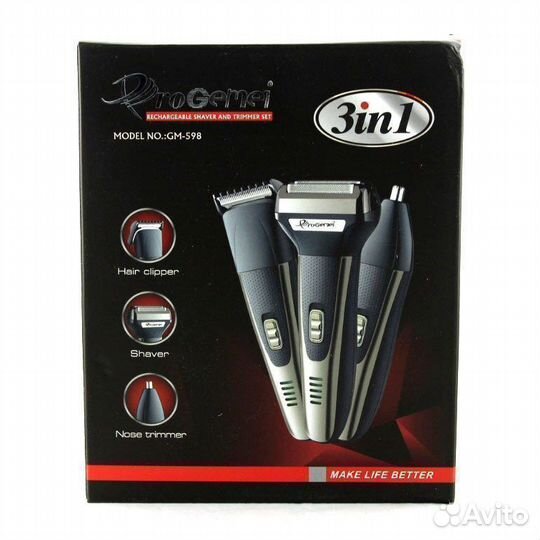 Бритва-машинка электрическая Pro gemei GM-598