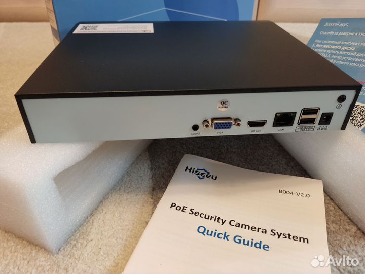 Регистратор Hiseeu H5NVR-8 IP H.265+ 8CH