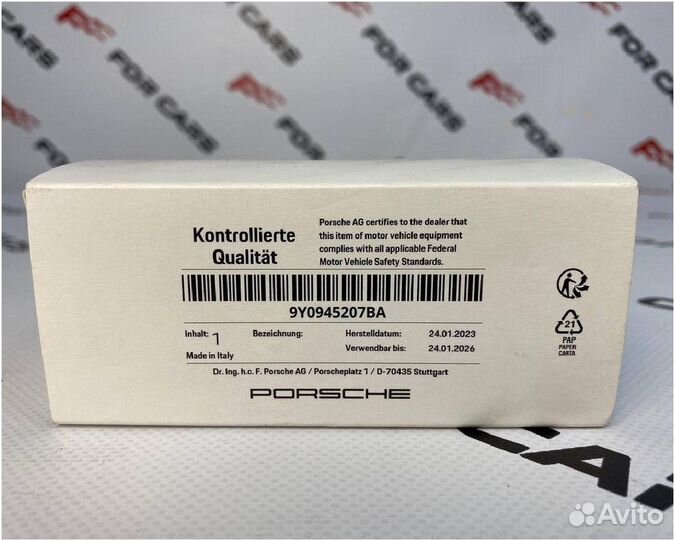 Задний фонарь Porsche