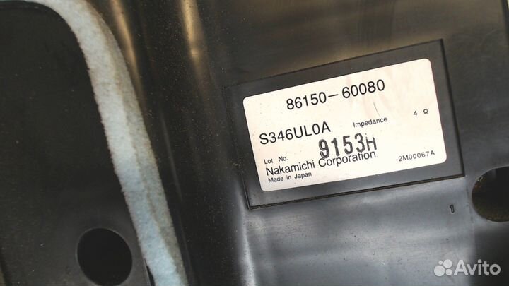 Сабвуфер Lexus LX, 1999