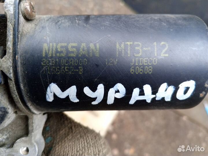 Моторчик трапеции на Ниссан Мурано Z50 2007г