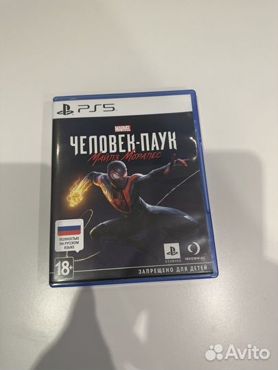 Игры для приставок ps5